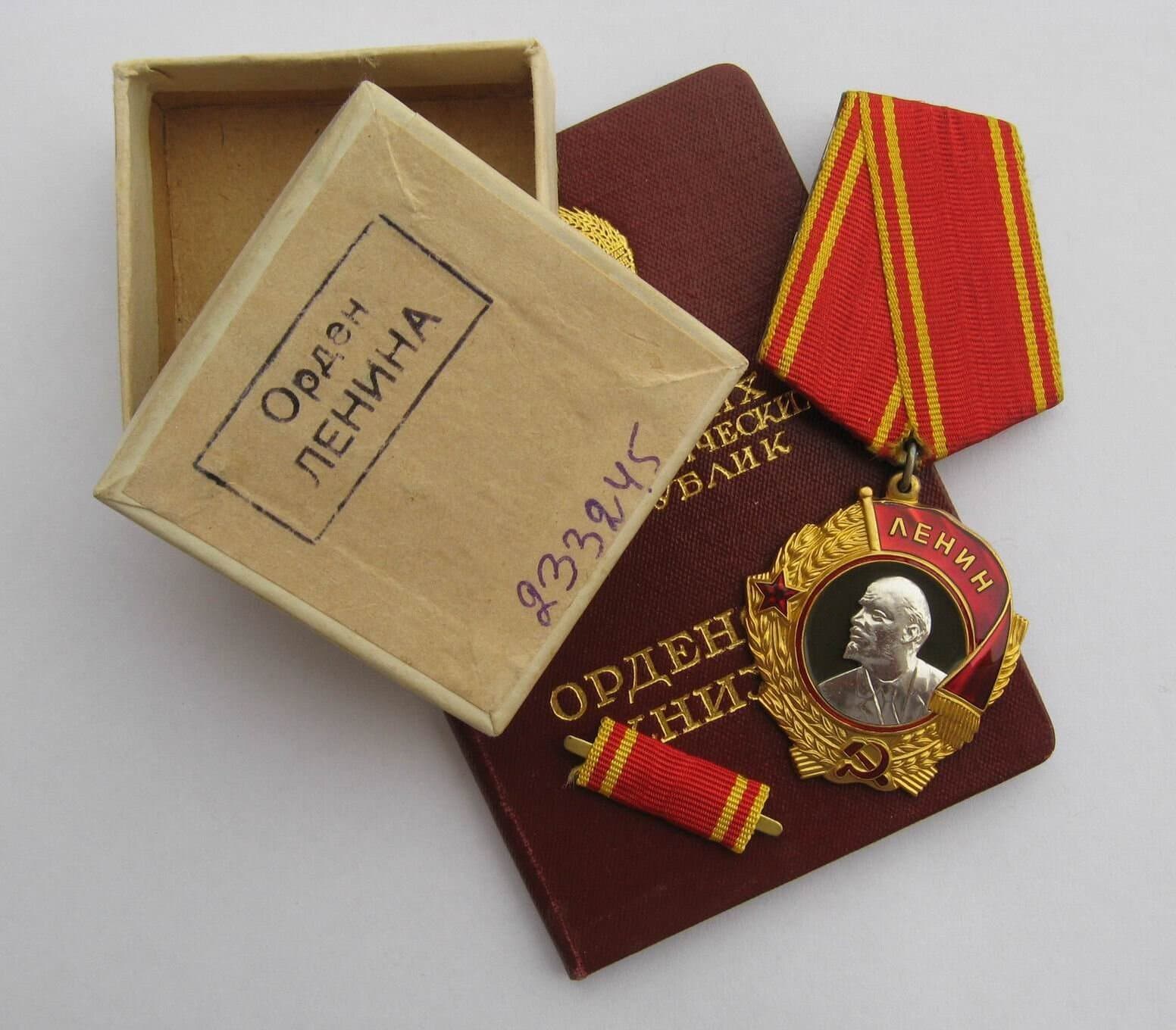 Антикварные скупки